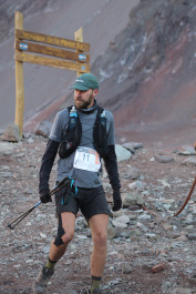 Aconcagua Ultra Trail 2023