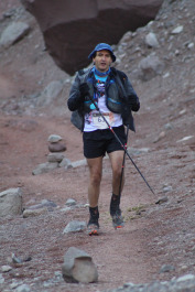 Aconcagua Ultra Trail 2023