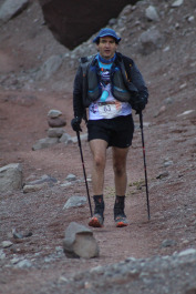 Aconcagua Ultra Trail 2023