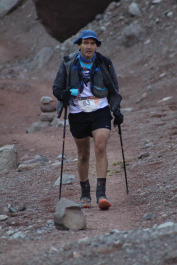 Aconcagua Ultra Trail 2023