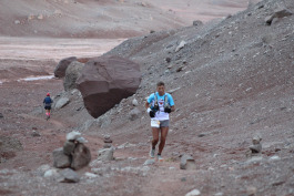 Aconcagua Ultra Trail 2023