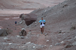 Aconcagua Ultra Trail 2023