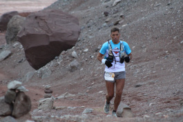 Aconcagua Ultra Trail 2023