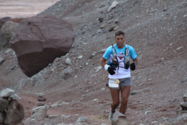 Aconcagua Ultra Trail 2023