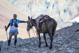 Aconcagua Ultra Trail 2023