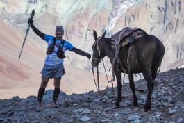 Aconcagua Ultra Trail 2023