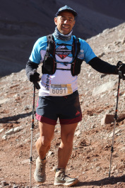 Aconcagua Ultra Trail 2023