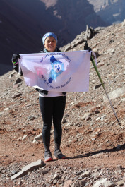 Aconcagua Ultra Trail 2023