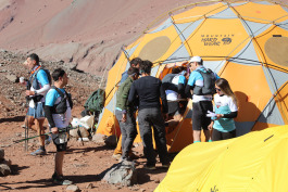 Aconcagua Ultra Trail 2023