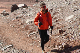 Aconcagua Ultra Trail 2023