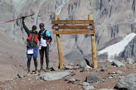 Aconcagua Ultra Trail 2023