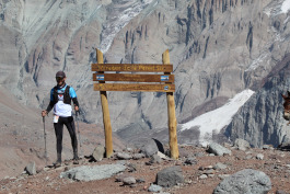 Aconcagua Ultra Trail 2023