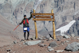 Aconcagua Ultra Trail 2023