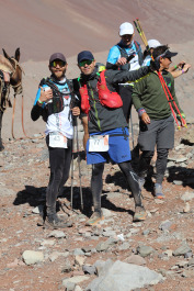 Aconcagua Ultra Trail 2023