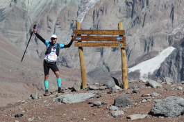 Aconcagua Ultra Trail 2023