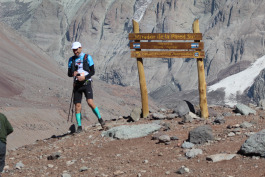 Aconcagua Ultra Trail 2023