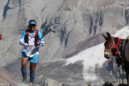 Aconcagua Ultra Trail 2023