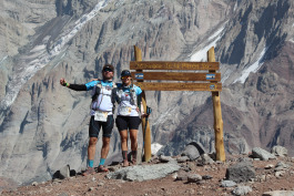 Aconcagua Ultra Trail 2023