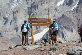 Aconcagua Ultra Trail 2023