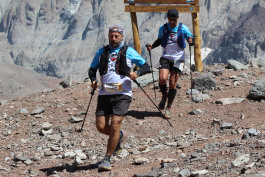 Aconcagua Ultra Trail 2023