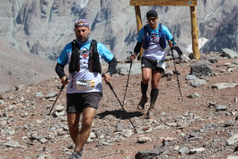 Aconcagua Ultra Trail 2023