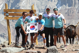 Aconcagua Ultra Trail 2023