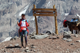 Aconcagua Ultra Trail 2023