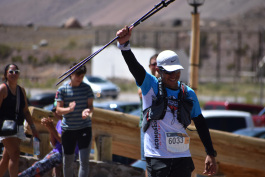 Aconcagua Ultra Trail 2023