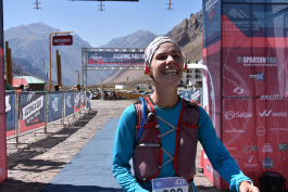 Aconcagua Ultra Trail 2023