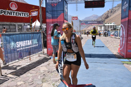 Aconcagua Ultra Trail 2023