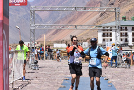 Aconcagua Ultra Trail 2023