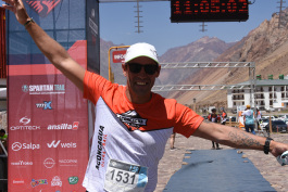 Aconcagua Ultra Trail 2023