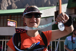 Aconcagua Ultra Trail 2023