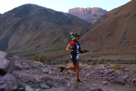 Aconcagua Ultra Trail 2023