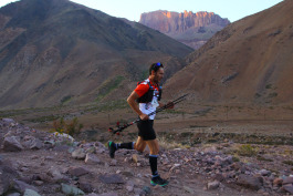 Aconcagua Ultra Trail 2023