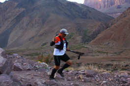 Aconcagua Ultra Trail 2023