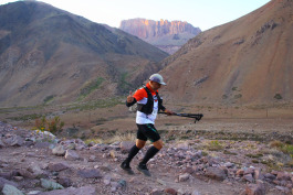 Aconcagua Ultra Trail 2023