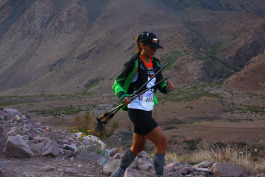 Aconcagua Ultra Trail 2023