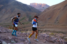 Aconcagua Ultra Trail 2023