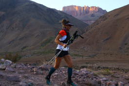 Aconcagua Ultra Trail 2023