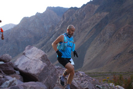 Aconcagua Ultra Trail 2023