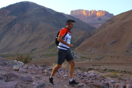 Aconcagua Ultra Trail 2023