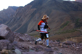 Aconcagua Ultra Trail 2023