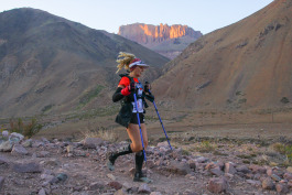 Aconcagua Ultra Trail 2023