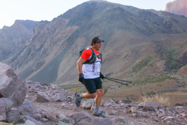 Aconcagua Ultra Trail 2023