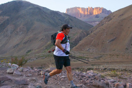 Aconcagua Ultra Trail 2023