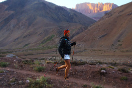 Aconcagua Ultra Trail 2023