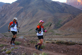 Aconcagua Ultra Trail 2023