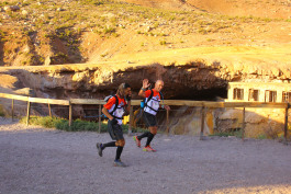 Aconcagua Ultra Trail 2023