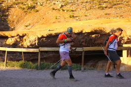 Aconcagua Ultra Trail 2023